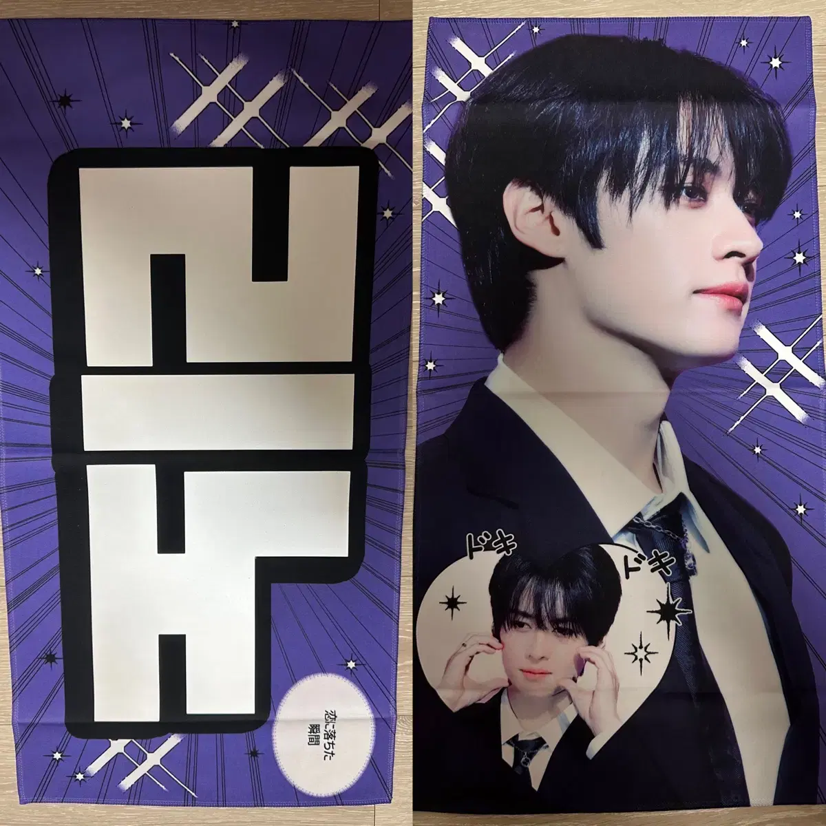 Straykids skz slogan lee know lee minho Irino Leavitt