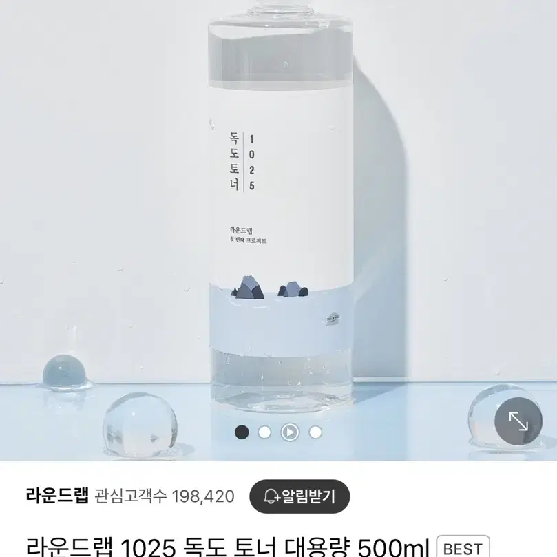 라운드랩 1025 독도 토너 500ml 새상품