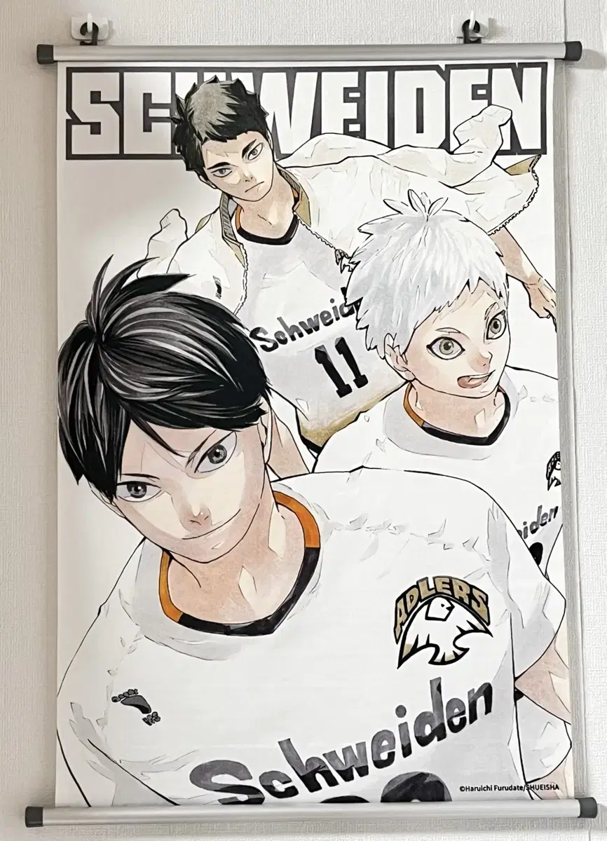 Haikyuu Schweiden Adler's Footstool Tapestry Unsealed Exhibition