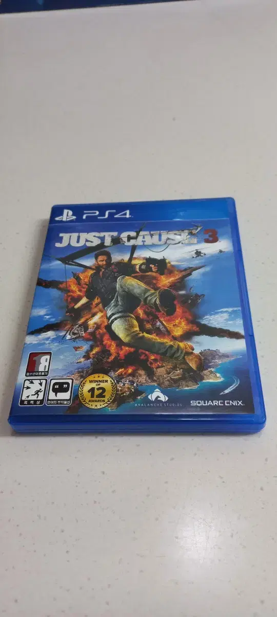 Just Cause 3 English Edition of the Force 4 and 5 game