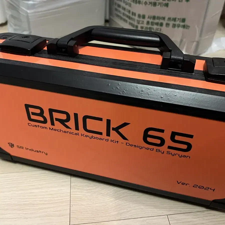 (미사용 새제품) 브릭65 brick65 커스텀 키보드 기계식 키보드