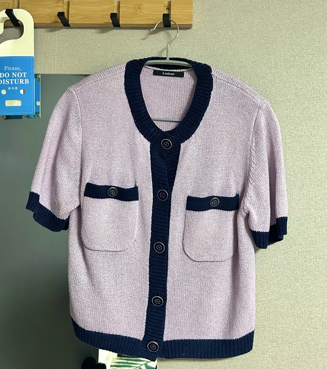 Lookcast Short Sleeve Colorblocked Knit Cardigan Purple Navy