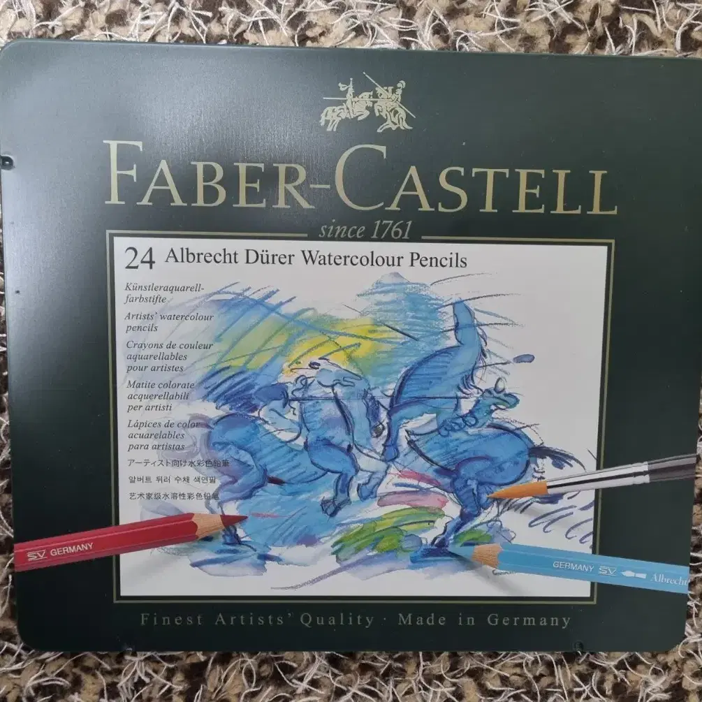 파버카스텔 Faber-Castell 24색 색연필