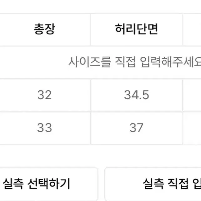 디망쉬 플리츠 스커트 차콜