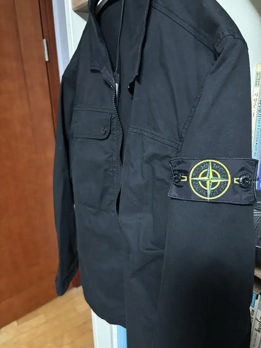 Stone Island Shirt Jacket