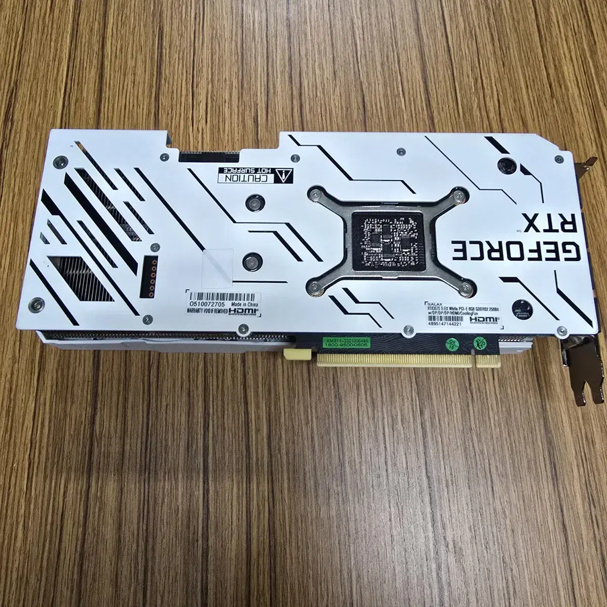 rtx 3070ti 갤럭시 ex 화이트as있음