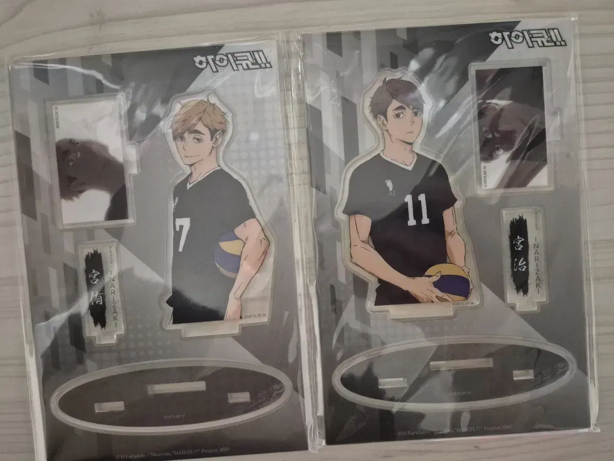 Haikyuu pop up Limited Diorama Atsumu Osamu bulk Sold at cost price