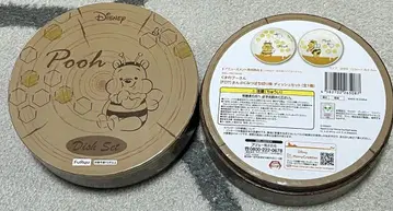 곰돌이 푸 접시 세트 2개 세트