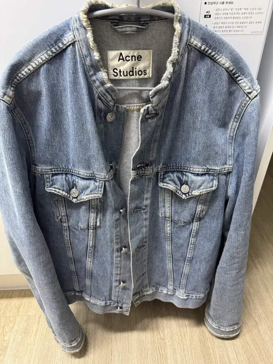 Akne Nonkara Jeans Jacket 48