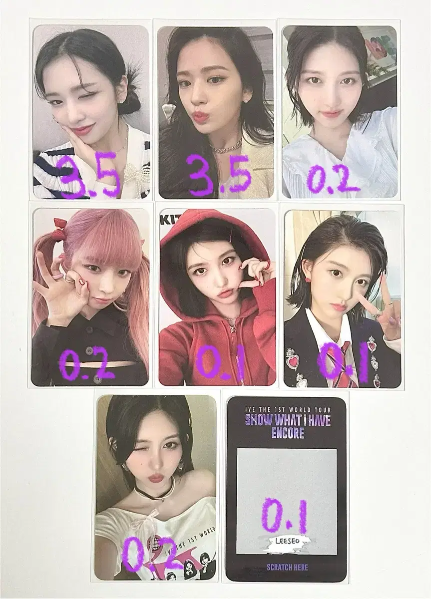 ive ahn yujin yujin gaeul photocard wts buncheol eleveneverline soundwave i.m. alfo md