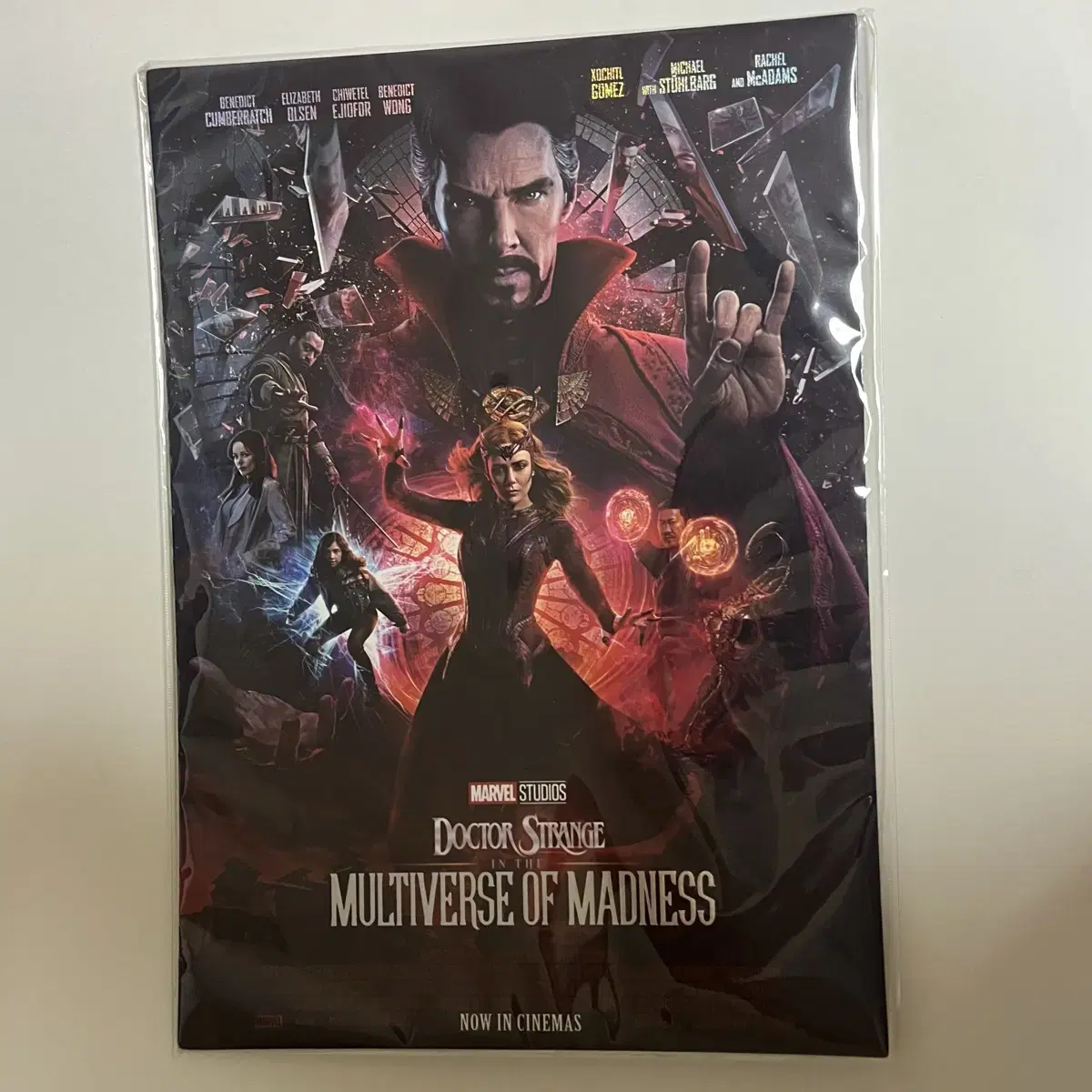 Dr. Strange 2: Multiverse in Chaos pre-order benefit unsealed