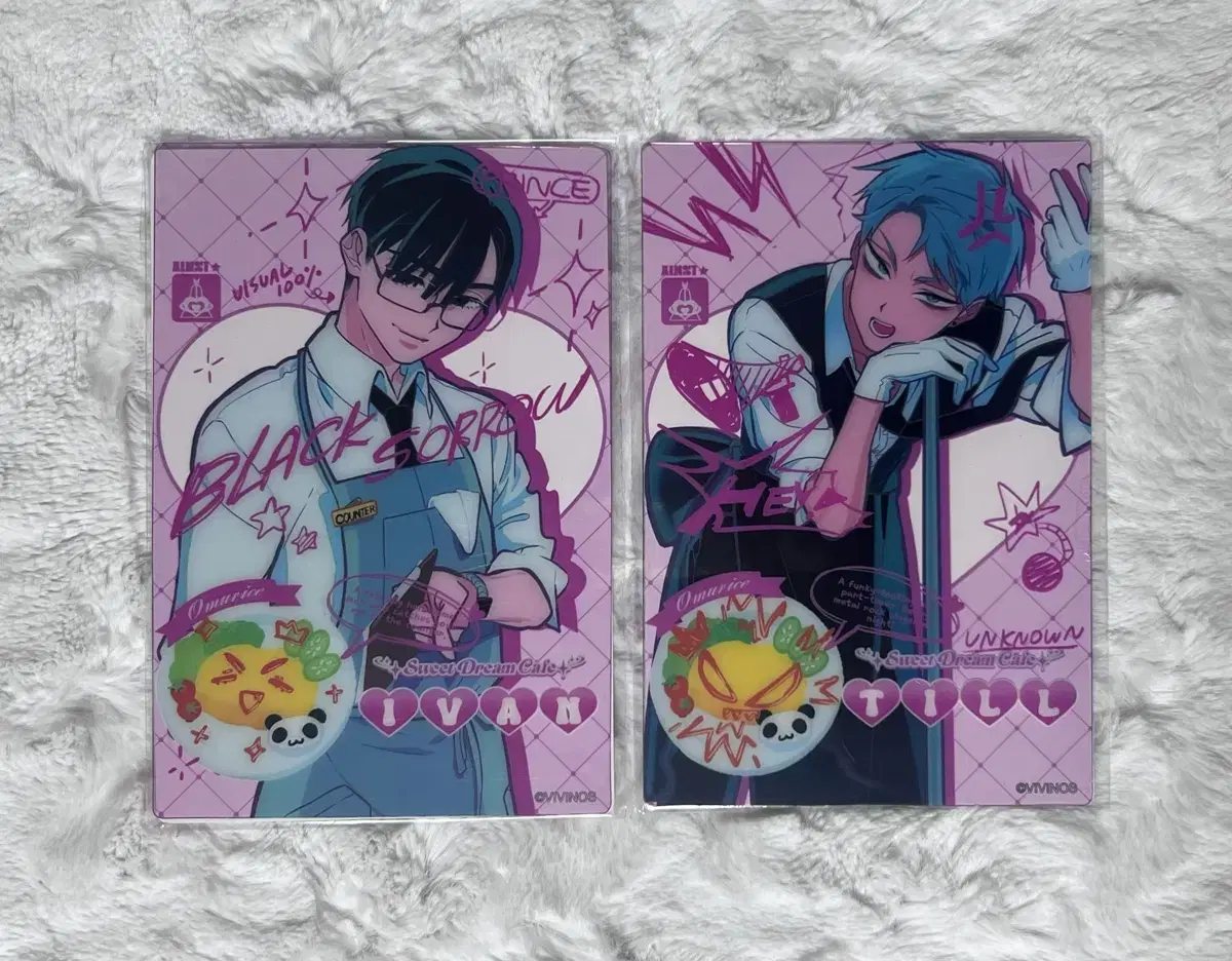 Este May Made Collaboration Cafe PVC Card Vahn Teal WTS