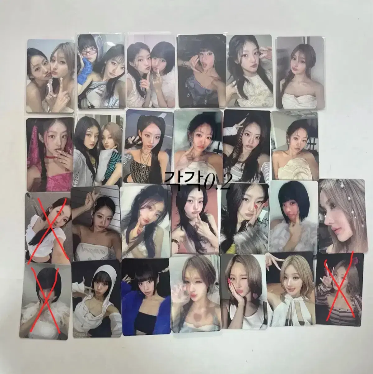 Kiss of Life album photocard Lose yourself Get Loud