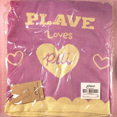 Plave noah blanket (unsealed)