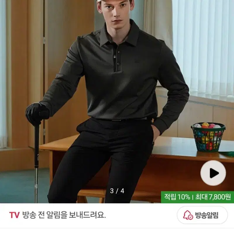 가격포기!!! Wolsey 헤리티지 써모라이트 기모  카라티셔츠 남성 3