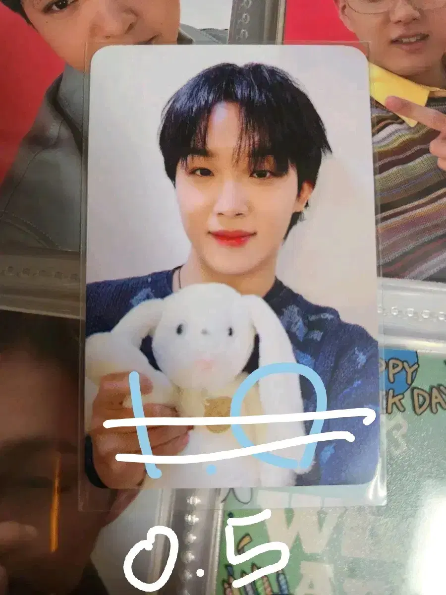 BTOB lim hyunsik unreleased photocard