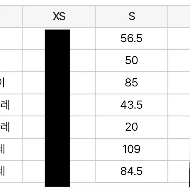 널디 우먼스 크롭 에코 퍼 후드집업 핑크