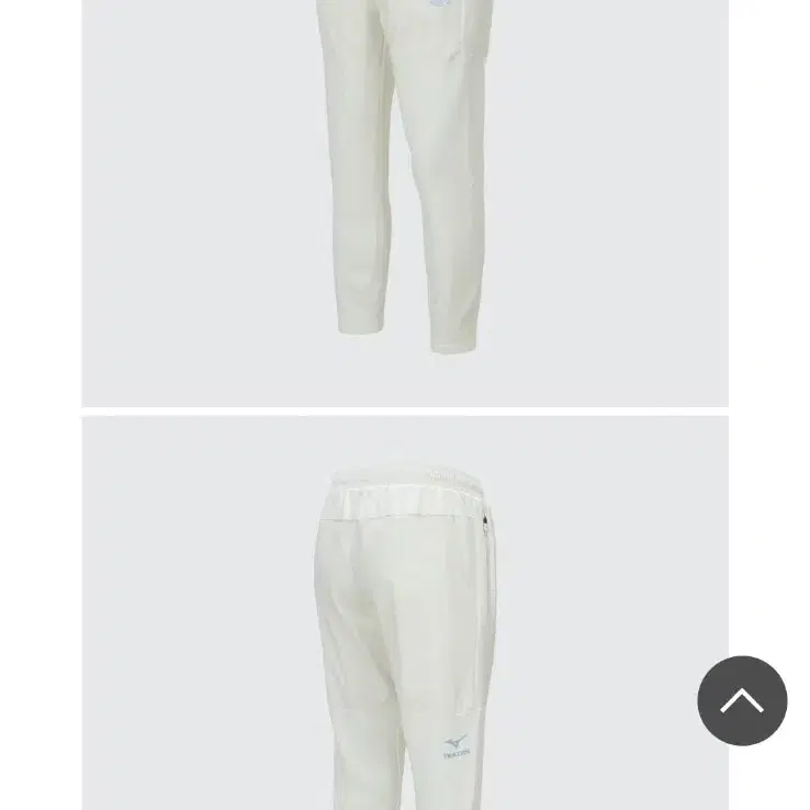 미즈노 HYBRID TRACK PANTS  팝니다