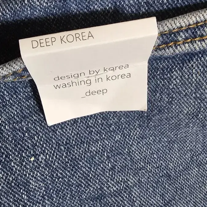 새상품 DEEP 밴딩 와이드청바지 L~XL