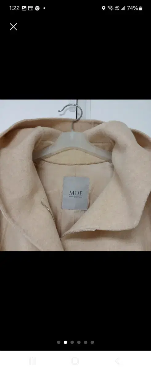 Mauve cashmere hooded coat