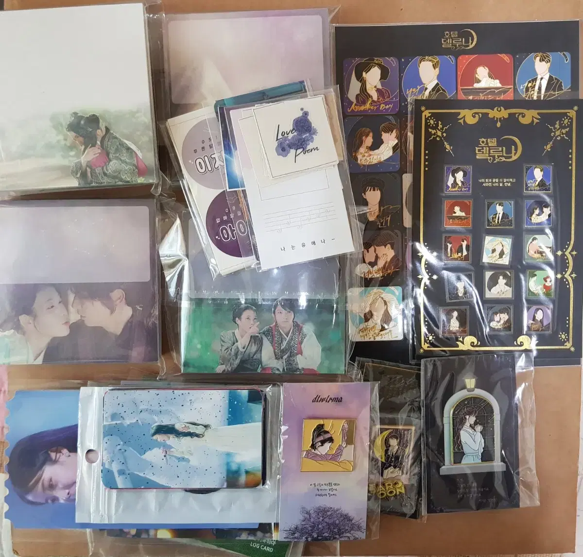 IU merchandise sell WTS