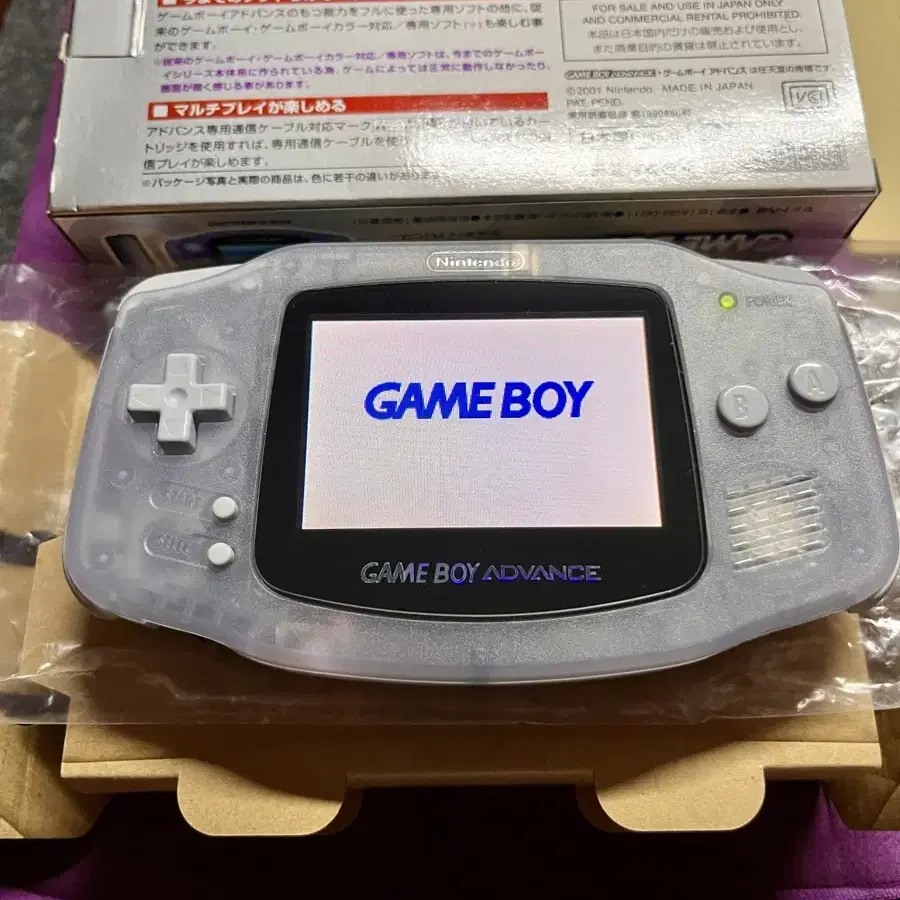 닌텐도 정품 게임보이어드밴스 gba 밀키블루 ags101