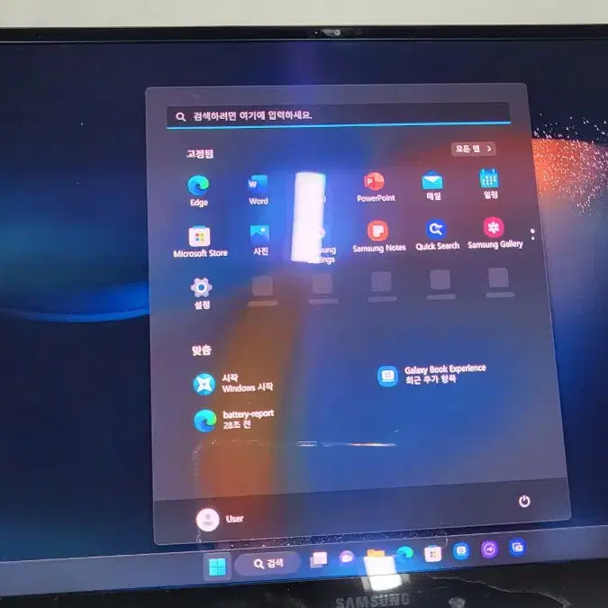 [가벼운S급 갤럭시북프로] 스페셜 에디션 NT950XFG i7 16G