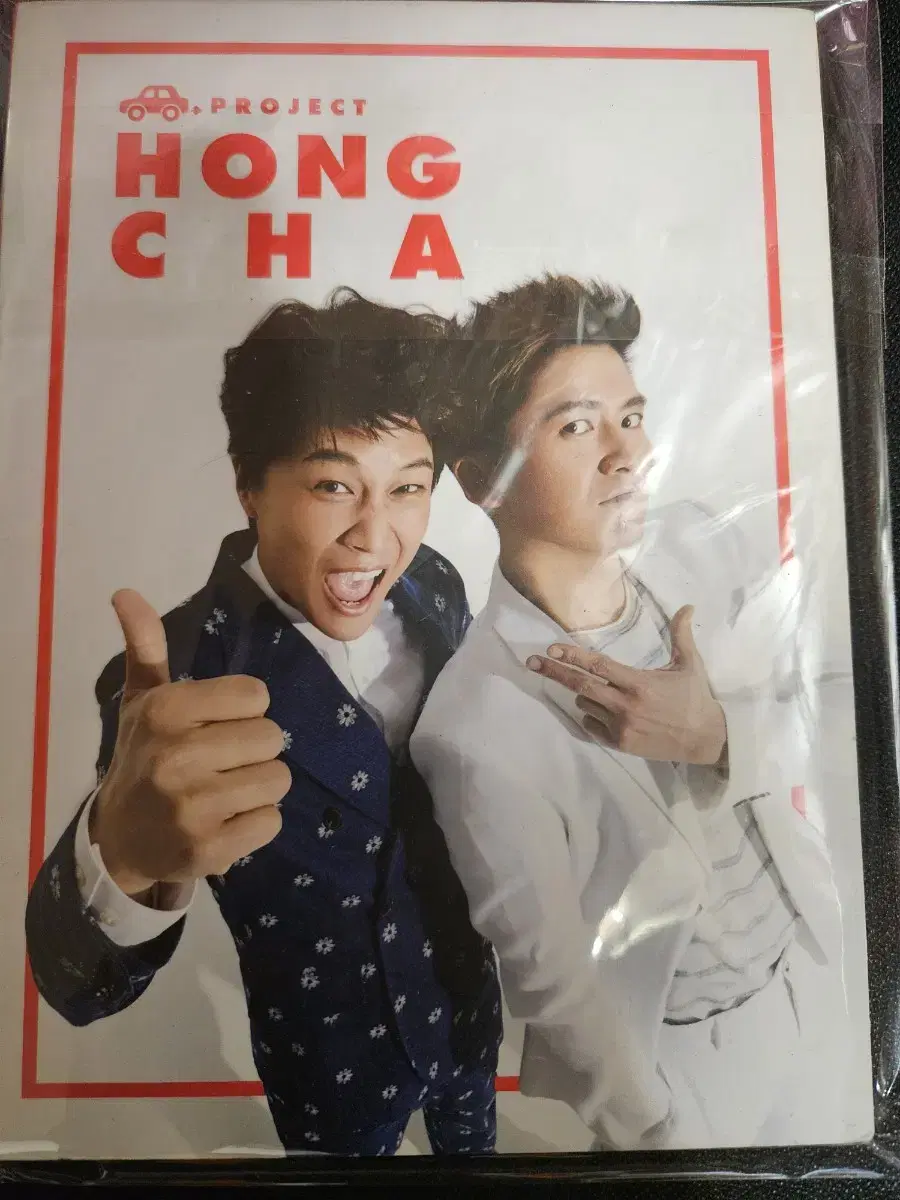 Hong Tea (Hong Kyungmin Cha Taehyun)Album sells