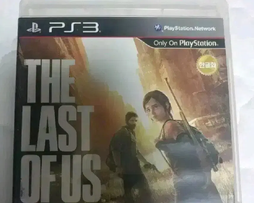 PS3 라스트오브어스