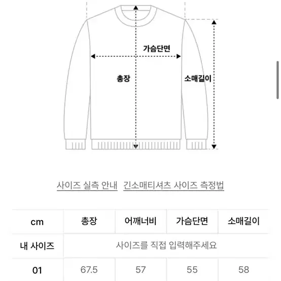 테일러 스튜디오 후드티