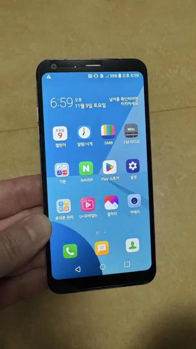 LG Q6 스마트폰 S급