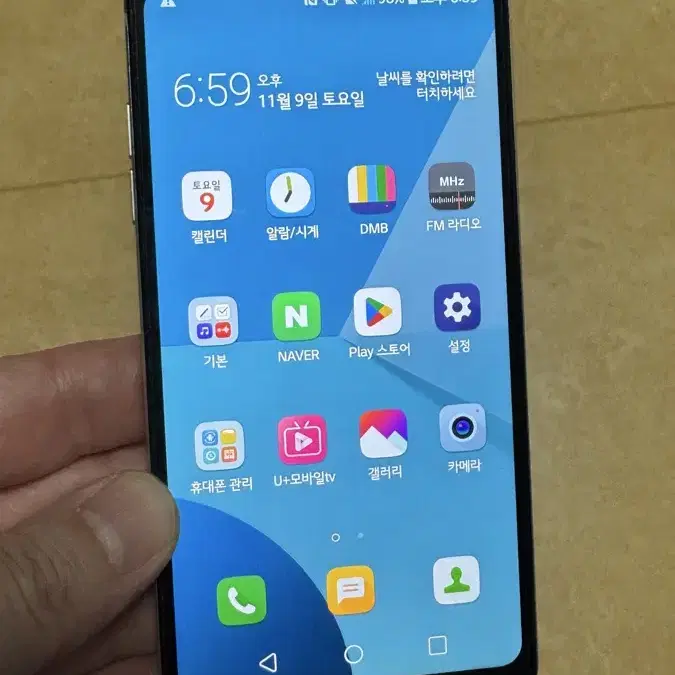 LG Q6 스마트폰 S급