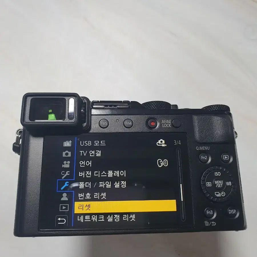 파나소닉 루믹스 lx100m2 팝니다.