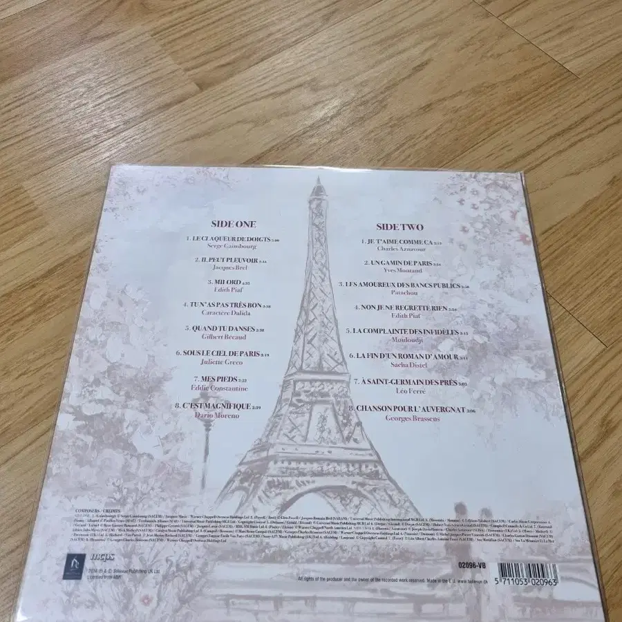 택포)샹송 명곡 모음집 (Lamour a Paris)LP 개봉반