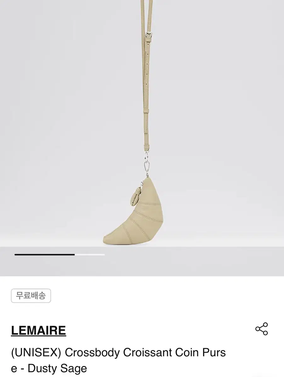 르메르 가방 크루아상백 24fw lemaire croissant bag