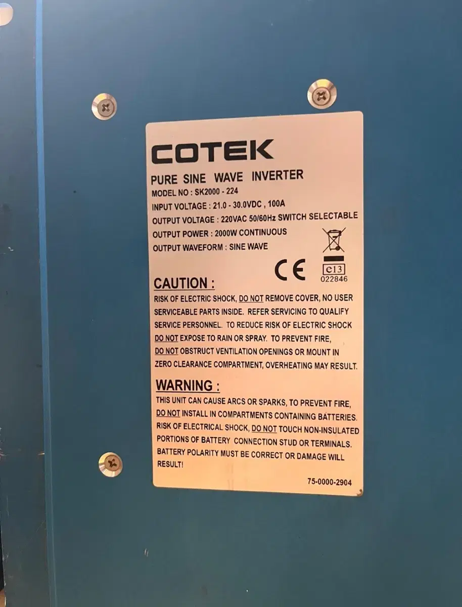 COTEK lnverter 인버터