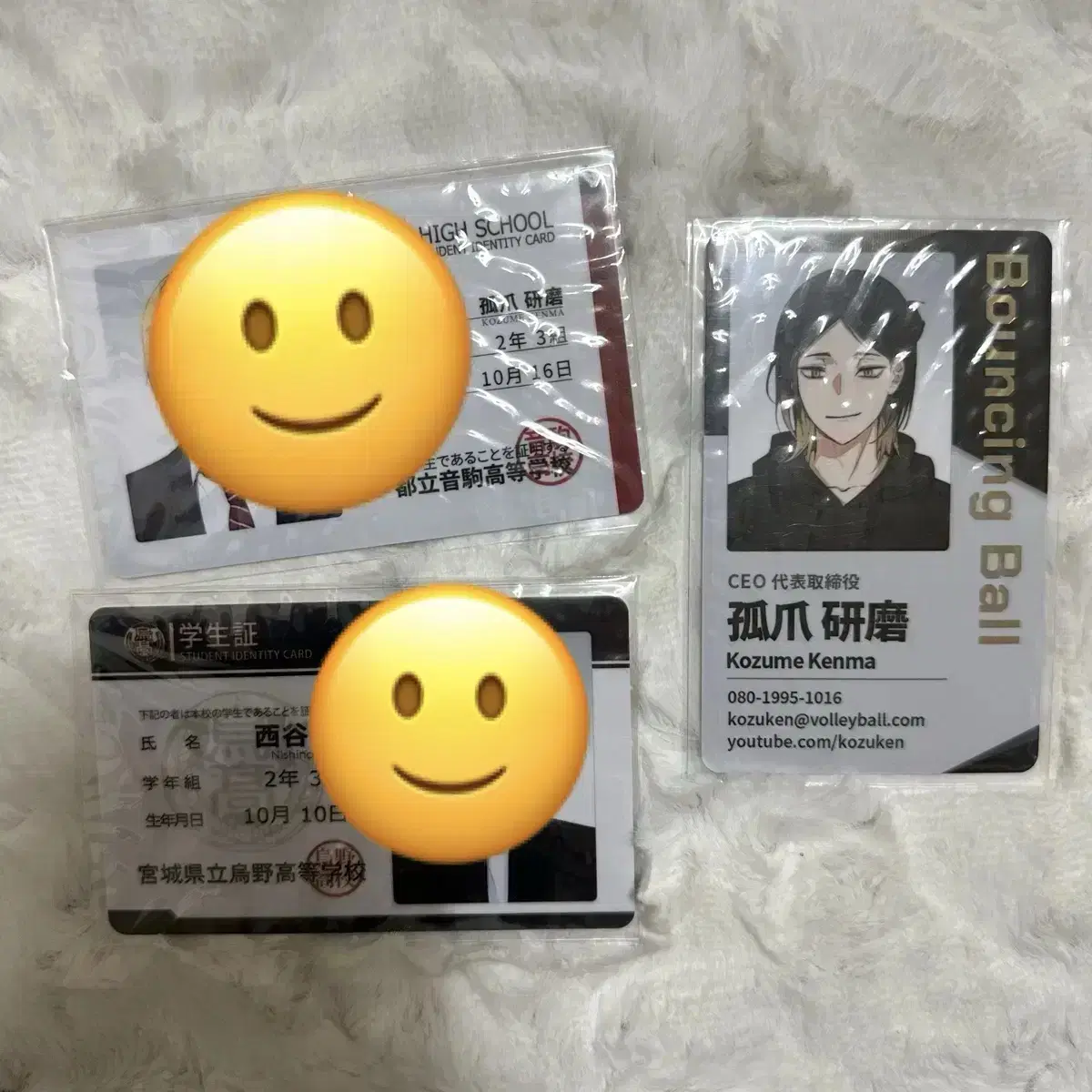 Haikyuu Rmn Student ID Employee ID Kenma Nishinoya Karasu no Nekoma Unofficial goods