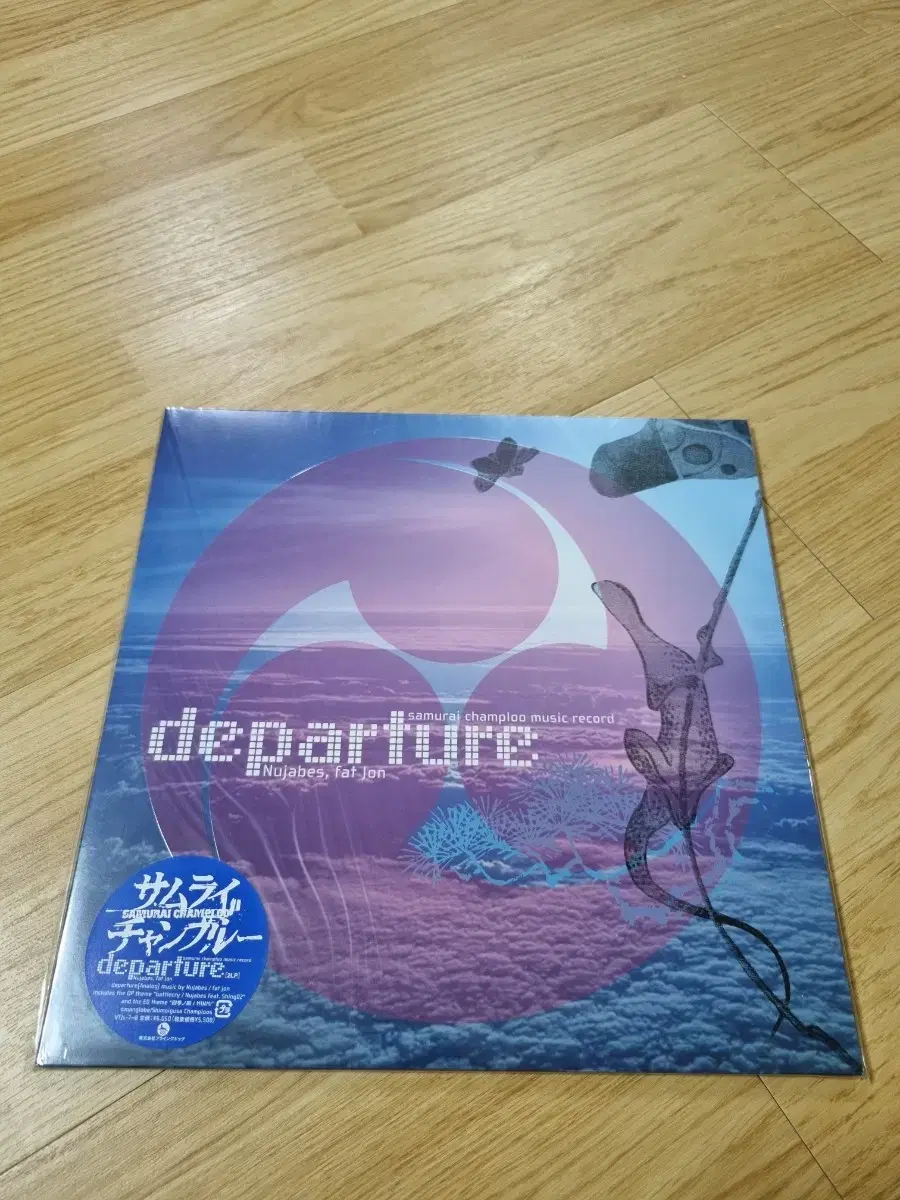 택포)플라잉도그 departureLP 개봉반