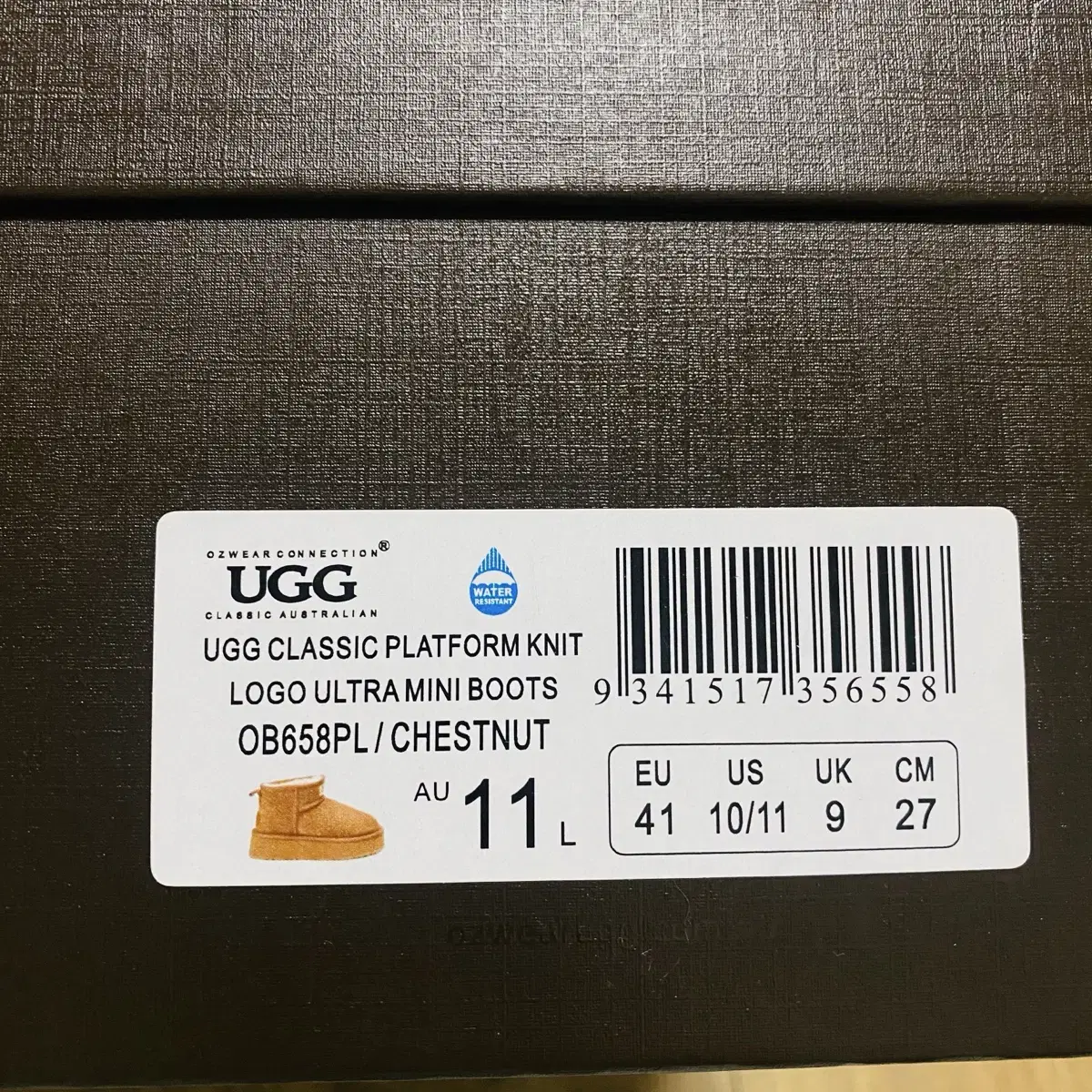 UGG 니트로고 플랫폼 울트라 미니 어그부츠 4CM (41) 미개봉품