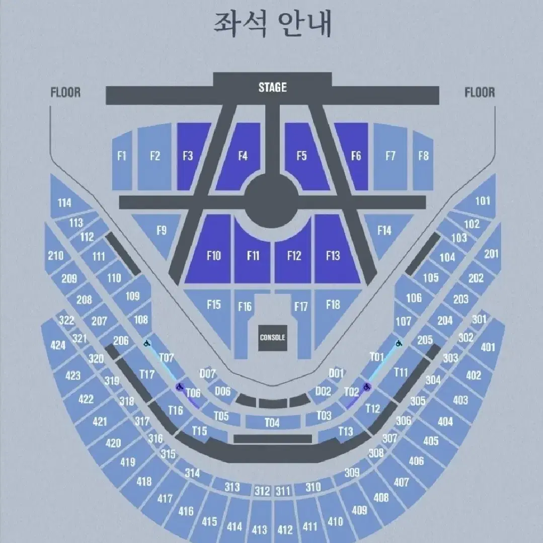 (교환/양도)드림쇼 첫콘 교환 양도