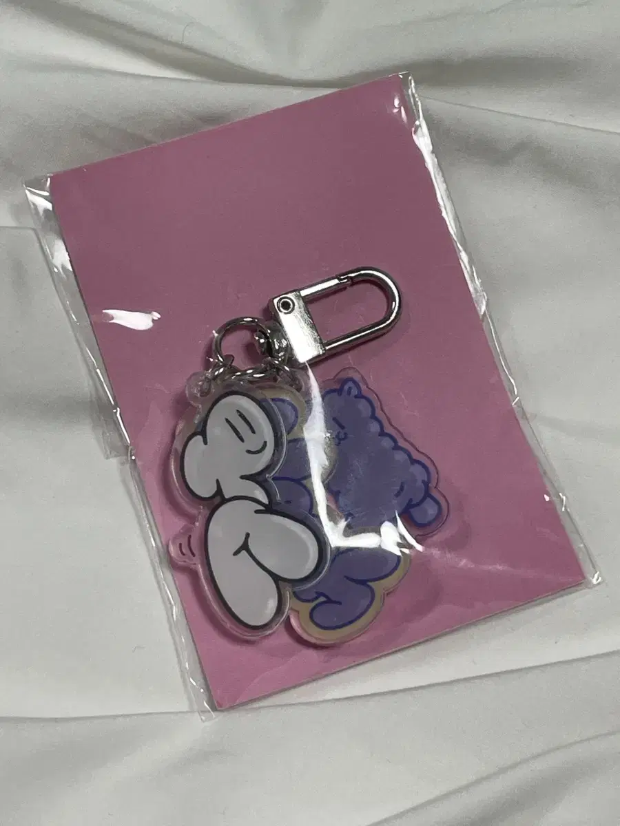 plave noah whyyyyyyy keyring sell