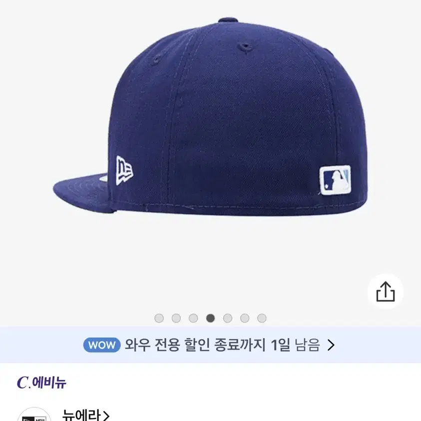 뉴에라 59FIFTY 어센틱 탬파베이 레이스 MLB 모자