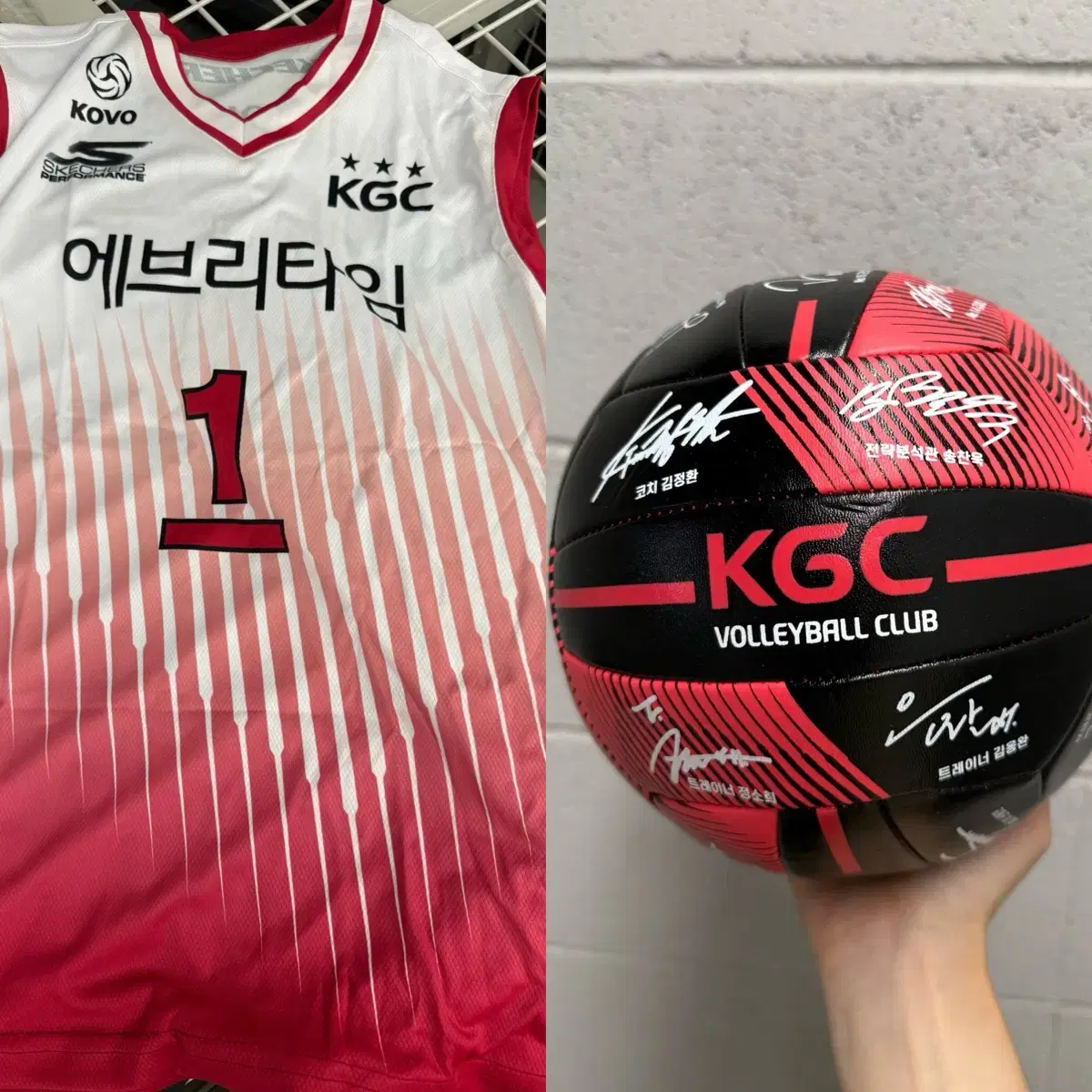 [가격내림]22-23 이소영 어센틱 유니폼&사인볼 세트 / KGC인삼공