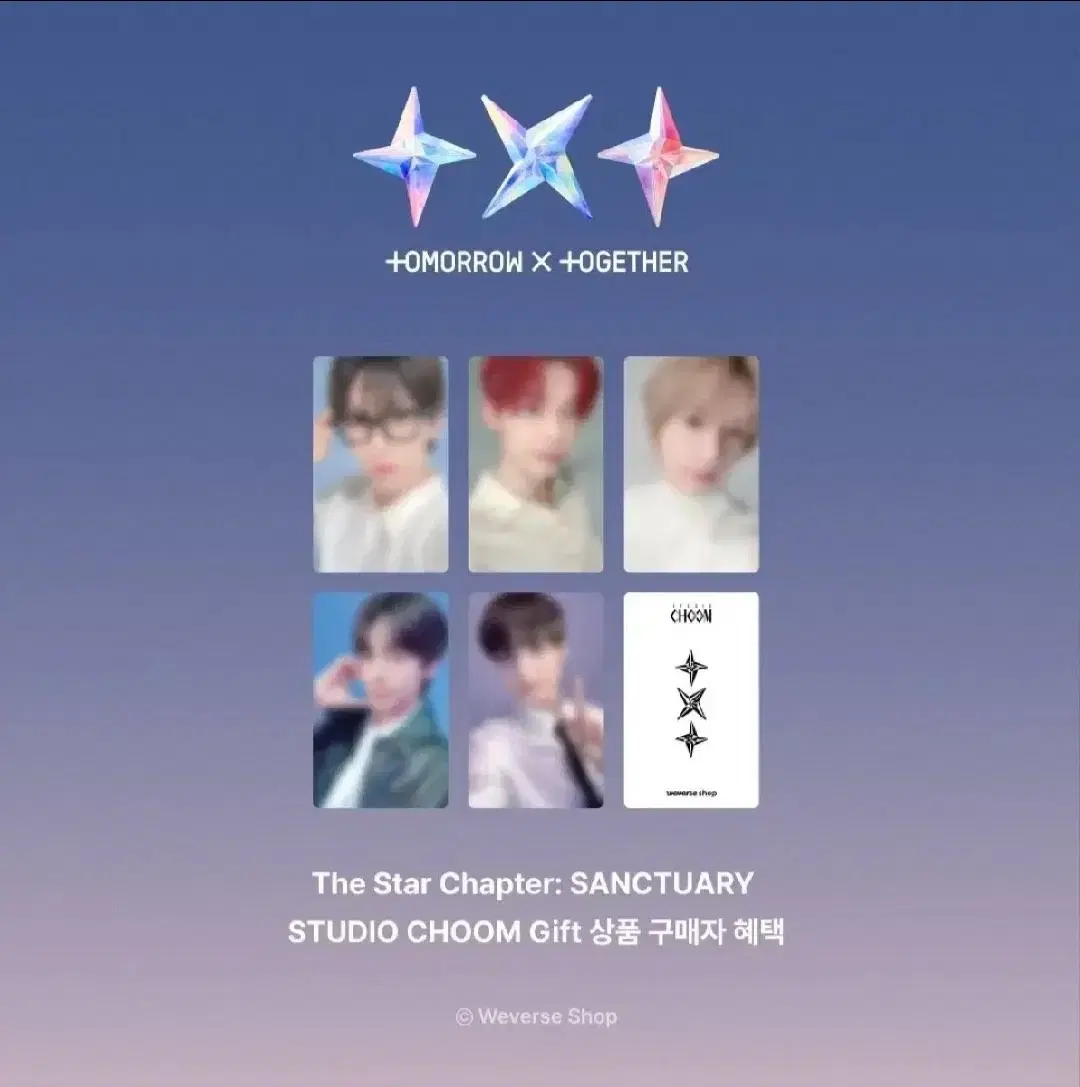 TXT Sanctuary Studio Dance album Taehyun Hueningkai Buncheol Yangdo