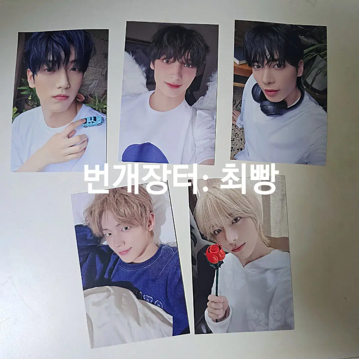 Tomorrow X Together txt TXT Sanctuary Broadcasting Photocard wts Sell