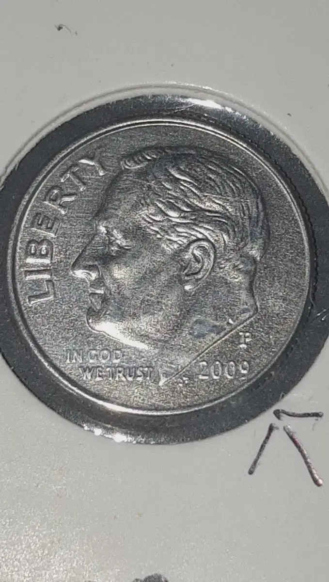 희귀다임 | 브랜드 중고거래 플랫폼, 번개장터