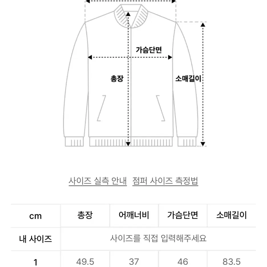 키르시 후드집업 (새상품)