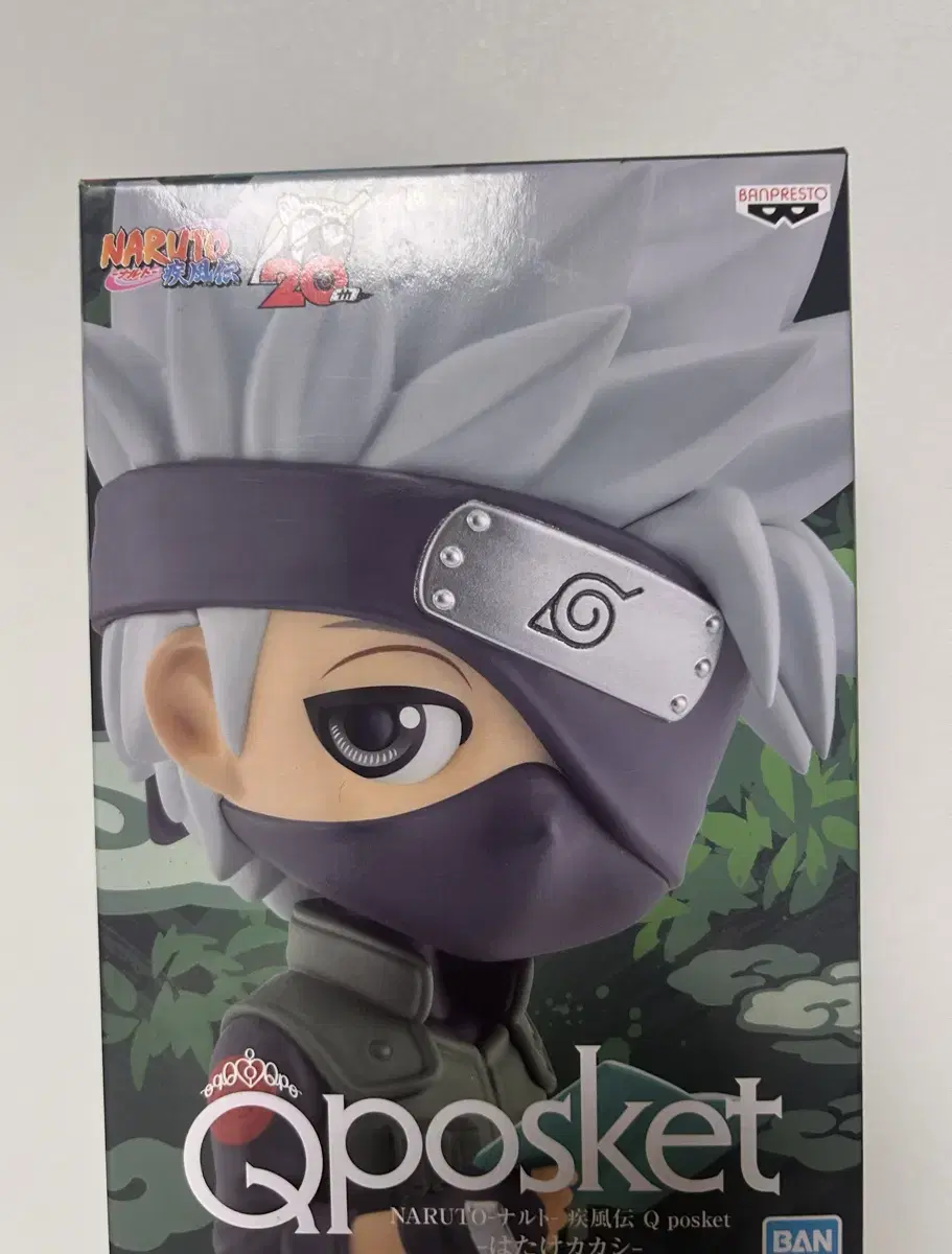 Naruto Kakashi Q Possets sells