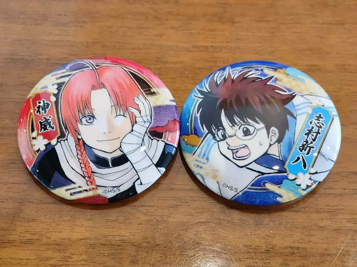 Gintama Zhongfeng Shop Original Can Badge Kamui Shinpachi bulk WTS