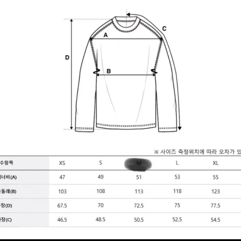 [새상품]MLB 엠엘비 클리핑 로고 반팔 m